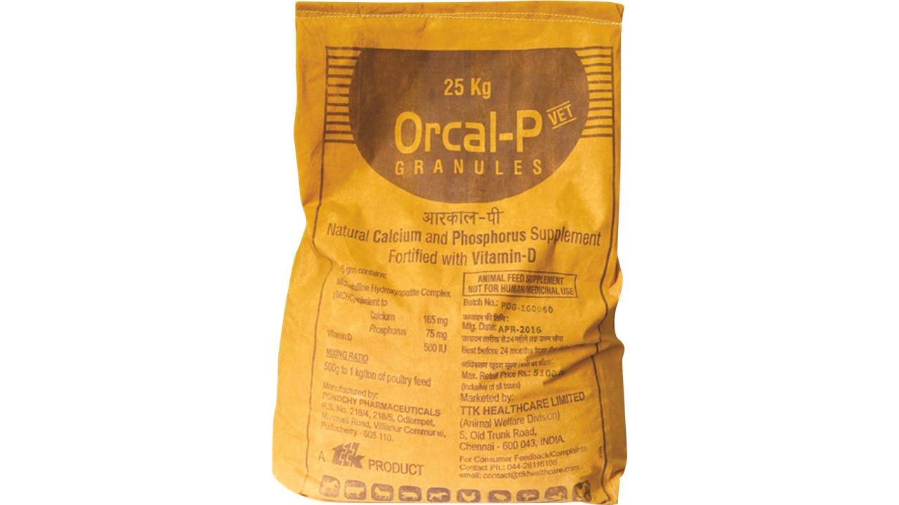 Orcal-P